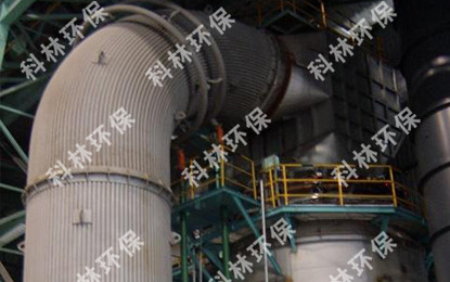 High temperature flue gas cooling equipment